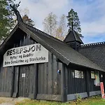 Hallingparken Holiday park